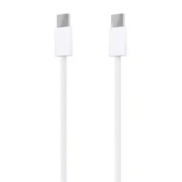 Aisens Cable USB 2.0 Tipo-C A107-0855 - Conector Doble USB-C Macho - Carga 60W, Datos 480Mbps, Longitud 1m, Color Blanco